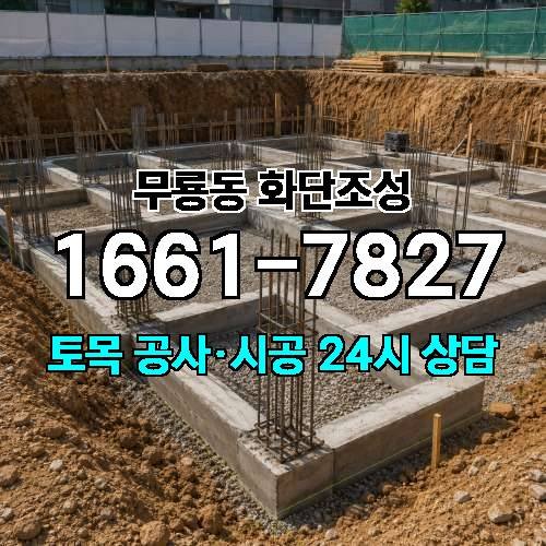 게시판 이미지 3317