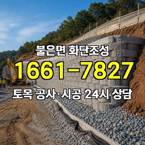 게시판 이미지 3375