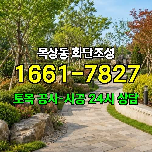 게시판 이미지 3392