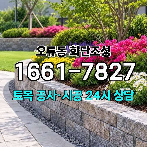 게시판 이미지 3463