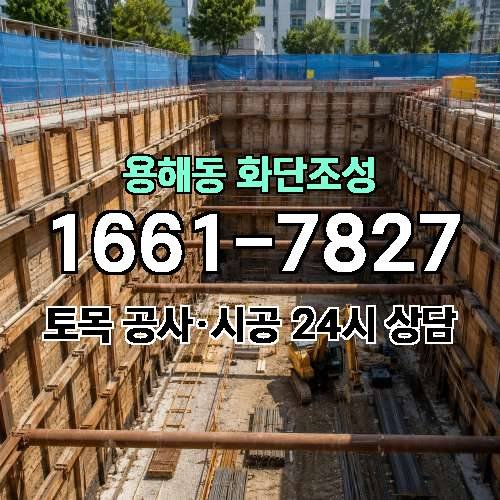 게시판 이미지 3658