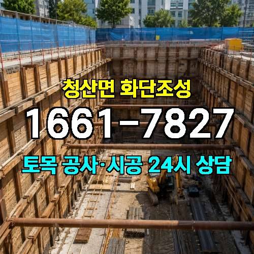 게시판 이미지 3846