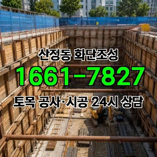 게시판 이미지 4202