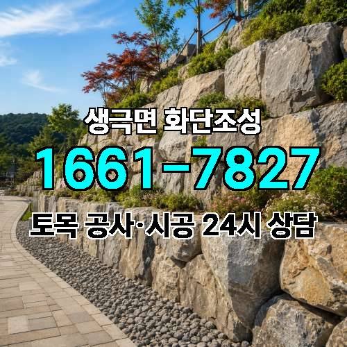 게시판 이미지 4727