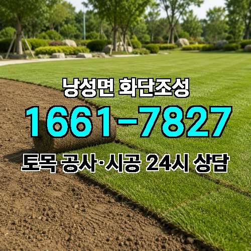 게시판 이미지 4783