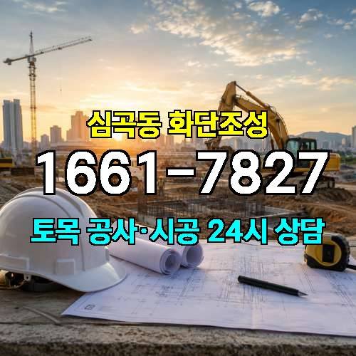 게시판 이미지 513