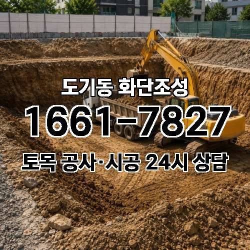 게시판 이미지 701