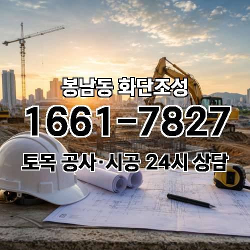 게시판 이미지 707