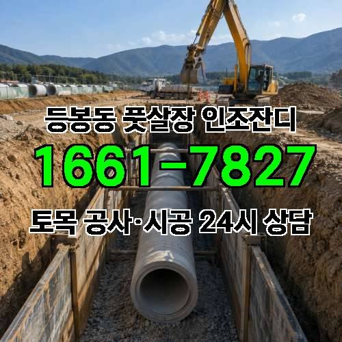 게시판 이미지 106