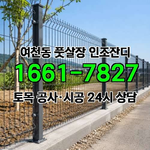게시판 이미지 1672