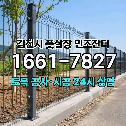 게시판 이미지 1793