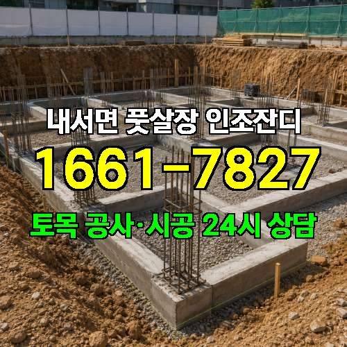게시판 이미지 1874