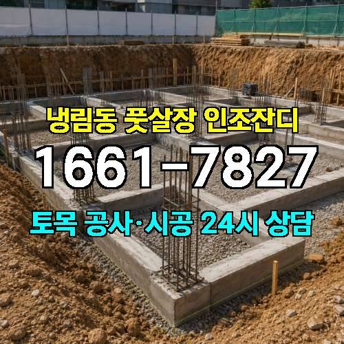 게시판 이미지 1875