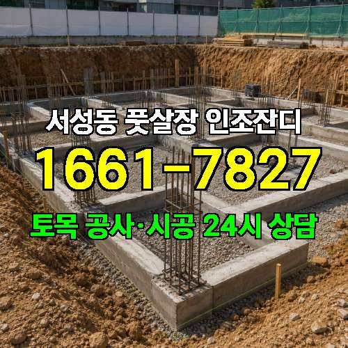 게시판 이미지 1887