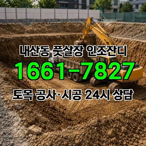 게시판 이미지 2203