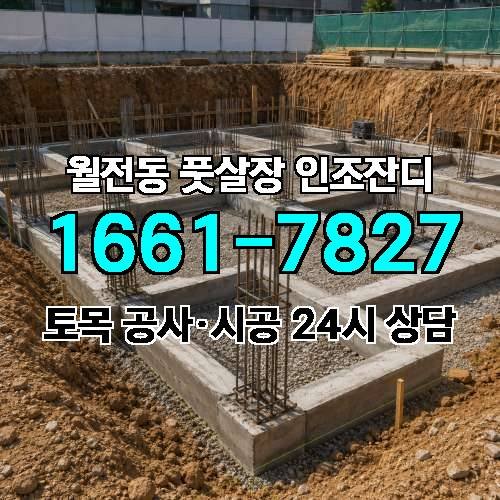 게시판 이미지 2264