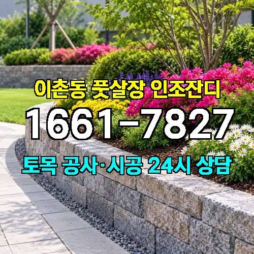 게시판 이미지 3114
