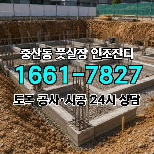 게시판 이미지 3330