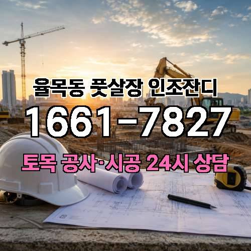 게시판 이미지 3501