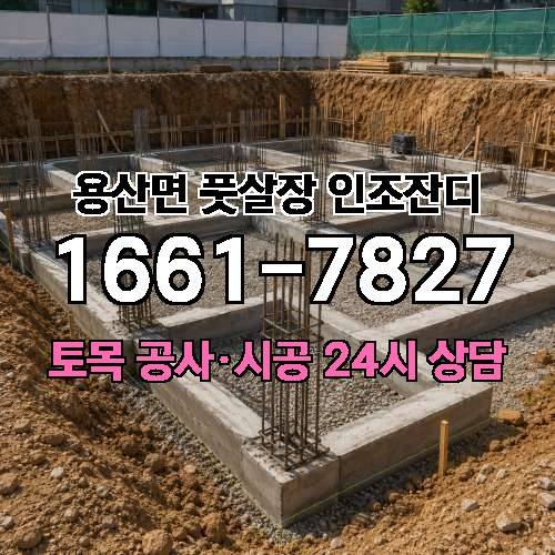 게시판 이미지 3864