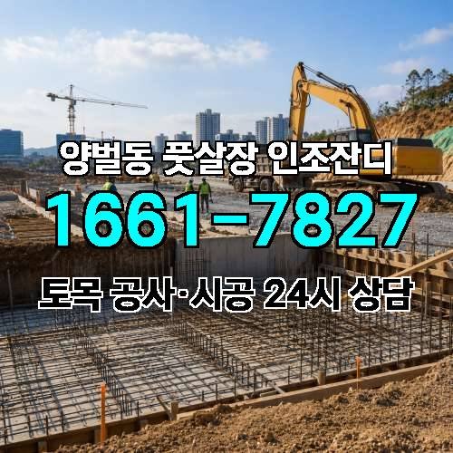 게시판 이미지 412