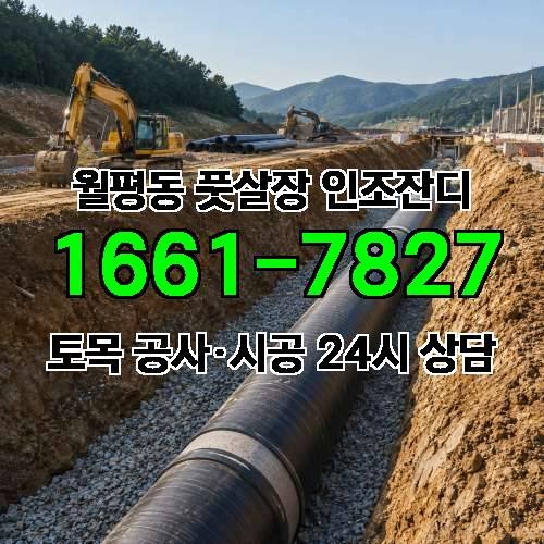 게시판 이미지 4305