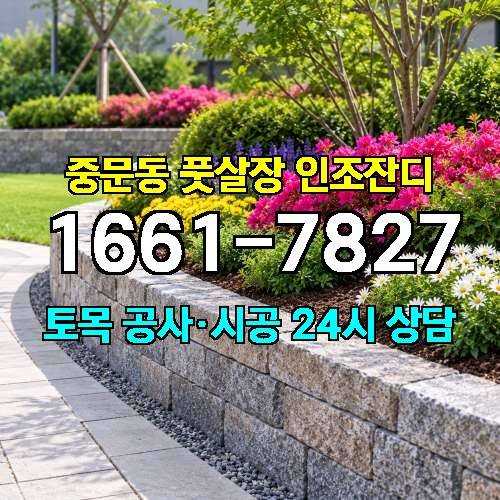 게시판 이미지 4306