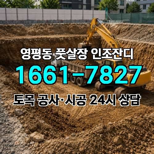 게시판 이미지 4335