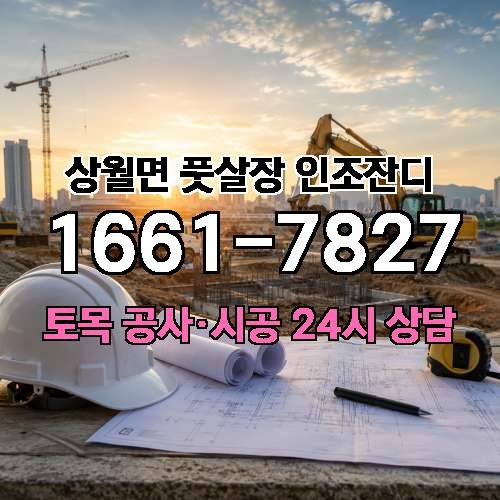 게시판 이미지 4432