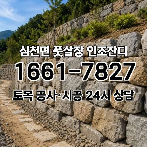 게시판 이미지 4702