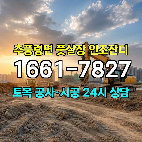 게시판 이미지 4708