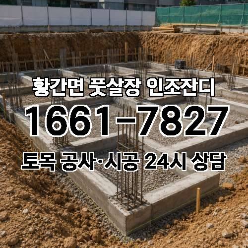 게시판 이미지 4710
