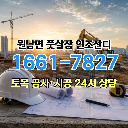 게시판 이미지 4729