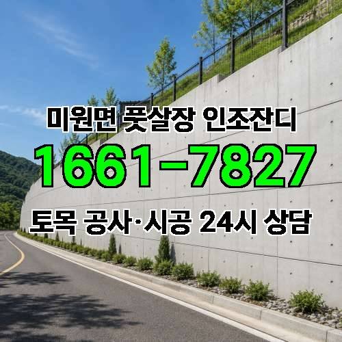 게시판 이미지 4788