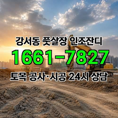 게시판 이미지 4840