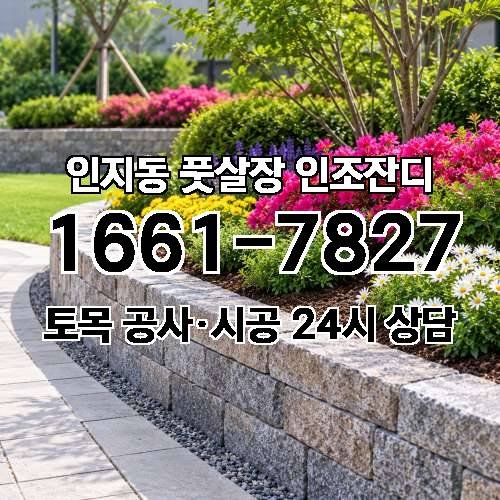 게시판 이미지 727
