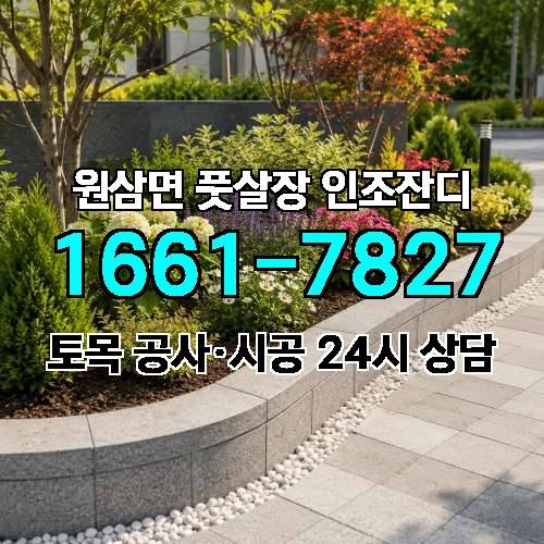 게시판 이미지 888