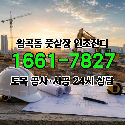 게시판 이미지 899