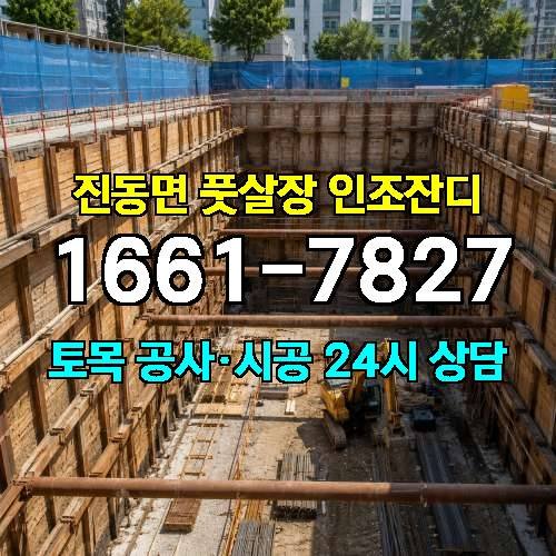 게시판 이미지 976