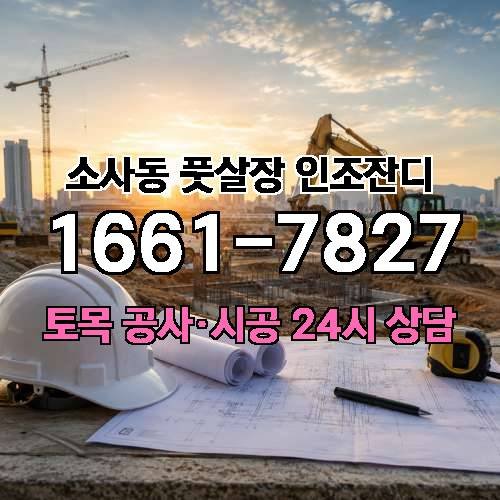 게시판 이미지 995