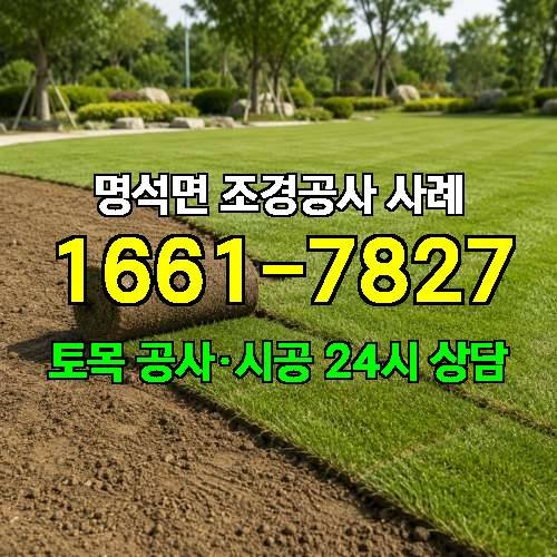게시판 이미지 1332