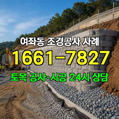 게시판 이미지 1542
