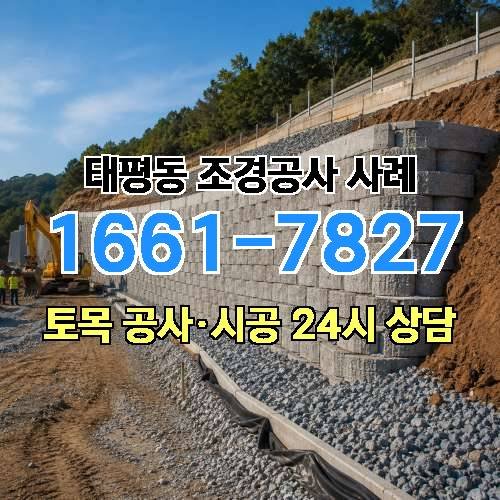 게시판 이미지 1591