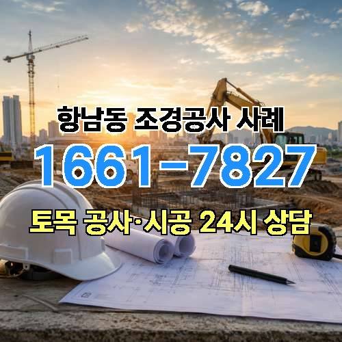 게시판 이미지 1594