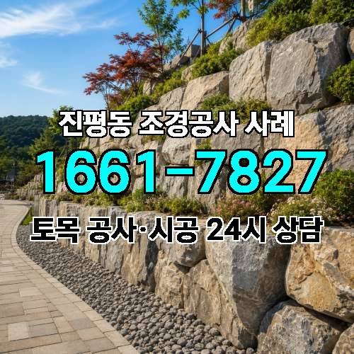 게시판 이미지 1789