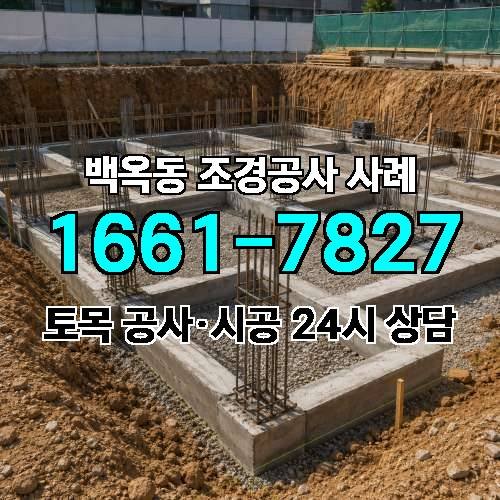 게시판 이미지 1810