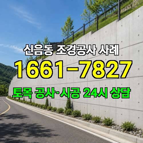 게시판 이미지 1816
