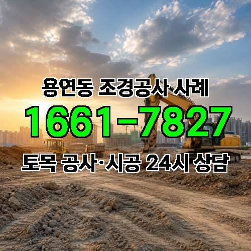 게시판 이미지 2327