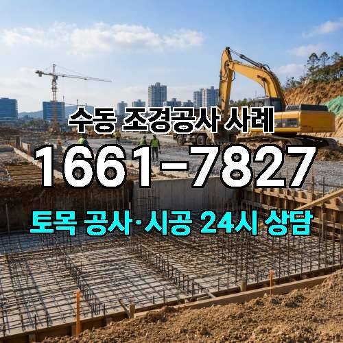게시판 이미지 2567