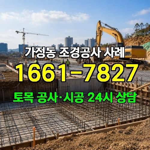 게시판 이미지 2681
